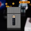 Fábrica direta criativa multifuncional 20 USB carregando caixa de cigarro de metal caixa de cigarro tagarelando Net vermelho venda quente