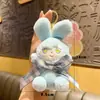 Coleção de Liquidação de Brinquedos de Pelúcia: Chaveiro de Coelho de Puxar, Pingente para Mochila de Boneca, Pequeno Presente