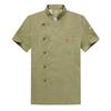 Ropa de trabajo de chef, ropa de chef de manga corta para hombre, ropa de cocina, ropa de trabajo para catering, restaurantes, hoteles, ropa de chef de cantina.