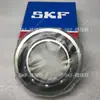 Suecia cojinete 3211A doble hilera acero contacto angular bolas [cojinete] en stock suministro