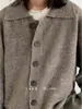 Otoño e Invierno Revista Japonesa Punto Retro Neutro Unisex Estilo Universitario Cárdigan Suéter Antiguo Chaqueta Casual de Moda