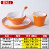 Conjunto de louça para restaurante de hot pot conjunto de quatro peças conjunto criativo de imitação de porcelana restaurante plástico hotel nórdico tigela hashi prato de osso copo comercial