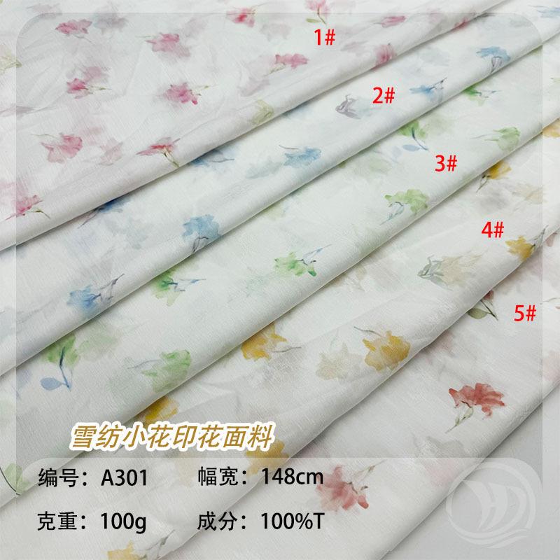 未标题-1-恢复的