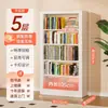 Estante de Aço para Biblioteca Doméstica Prateleira de Chão Multicamadas Estante para Livros Infantis Estante para Livros Ilustrados Rack de Armazenamento Simples para Sala de Estar