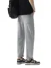 Ropa para Hombre Fengshe / Jeans de Tacto Fresco Nueva Colección Primavera y Otoño 2026 Estilo High Street Americano Pantalones Cortos Holgados Elásticos Cónicos de Tendencia