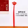 Caneta Click Inspiradora Fofa para Estudantes, Caneta Apagável de Bênção de Ano Novo para Perguntas de Prática, Caneta de Assinatura de Papelaria de Alto Valor