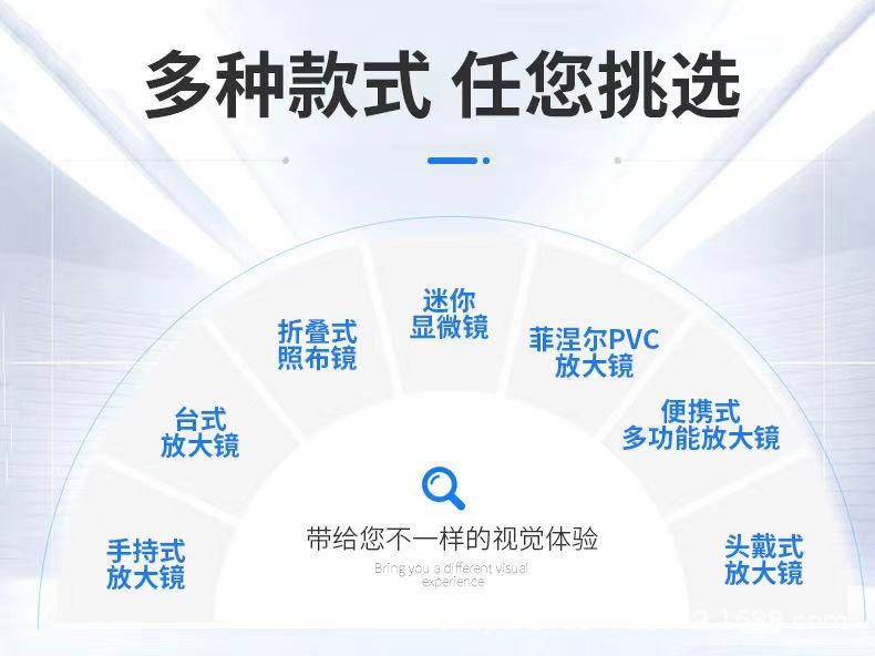微信图片_20230305145125.jpg