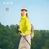 Ropa Ligera para Exteriores con Protección Solar para Mujer, Seda de Hielo Absorbente de Humedad y de Secado Rápido, Ropa de Protección UV para Verano, Modelo Nuevo 2026