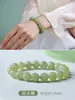 Pulsera de Jade Hetian Natural Pulsera de Cuentas Dispersas Qingshui Pulsera de Jade Cristal Cuentas Jade para Mujer Jade Azul Jade Blanco para Novia
