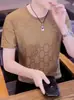 Transfronterizo 2026 Verano Jacquard de Seda de Hielo Cuello Redondo Manga Corta Ajustado Camiseta para Hombre Holgada Top de Media Manga
