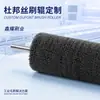 Rolo Escova de Aço Dupont Personalizado Rolo Escova Abrasiva para Polimento e Rebarbação Rolo Escova de Aço para Desbaste e Remoção de Ferrugem Rolo Escova de Mola