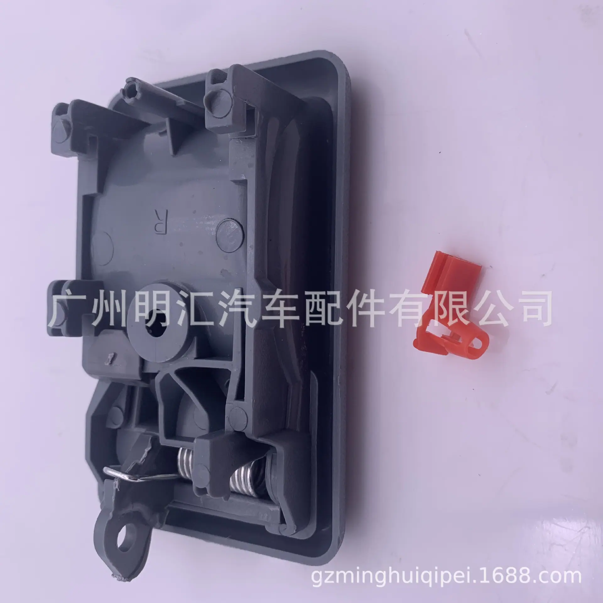 A62F9F021D144DA8F70A7F4109CEB5