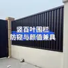 Barandillas Artísticas de Aluminio, Cercas de Jardín para Villas, Barandillas de Balcón para Hogares, Cercas de Muro para Patios, Cercas de Aleación de Aluminio para Comunidades