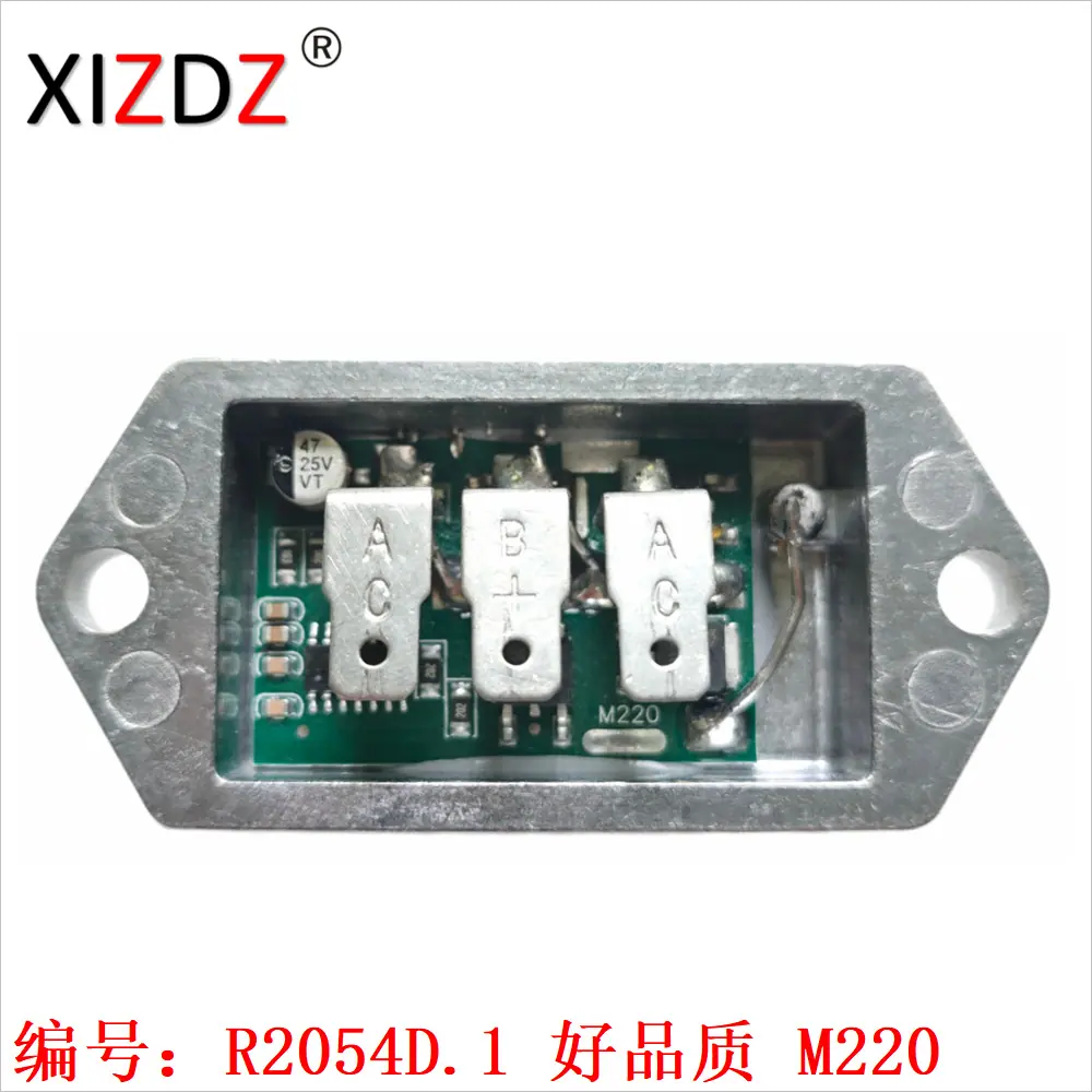 2054D.1 好品质 (M220)