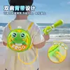 Mochila Pistola de Agua Juguete Infantil Extraíble Gran Capacidad Spray de Agua Mochila Escolar Pistola de Agua para Niños y Niñas Festival Songkran