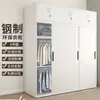 Guarda-roupa de chapa para casa, porta de correr simples, armário de armazenamento de aço econômico para varanda, guarda-roupa grande ecológico para crianças