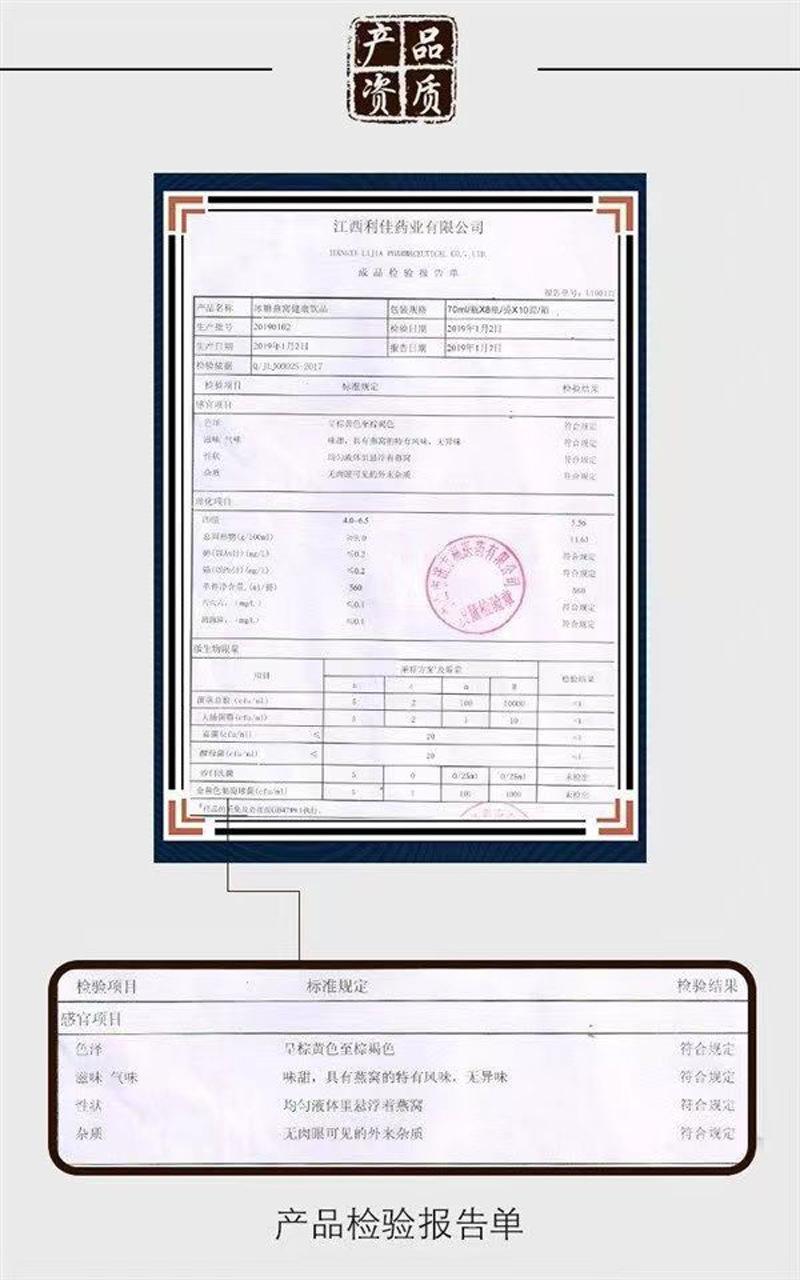 微信图片_20230612174018