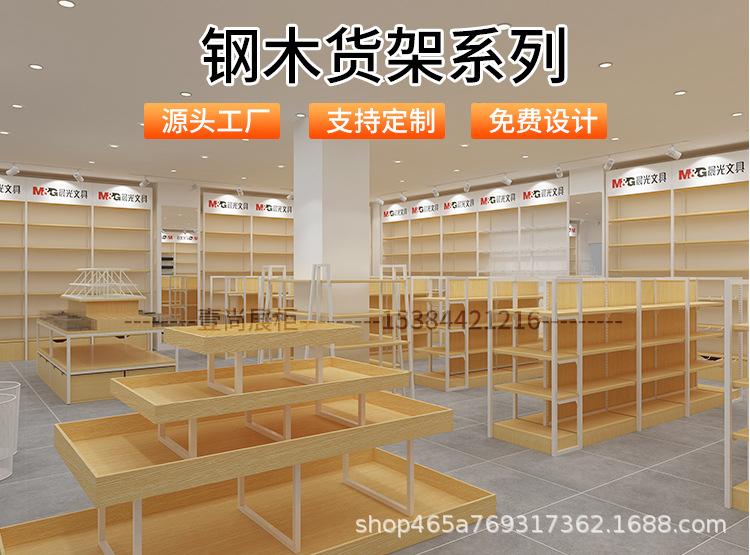 详情页完成_05.jpg