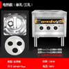 Vaporizador Comercial para Pães, Vaporizador para Pães no Vapor, Forno a Vapor para Pães, Vaporizador Elétrico Dupla Função Economizador de Energia para Pães e Rolinhos de Arroz