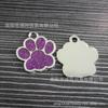 Accesorios de joyería DIY 25 mm * 27 mm tamaño grande color polvo brillante aceite huellas de perro mascota perro colgante accesorios