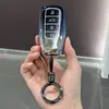 Para Chery Ruihu 8pro Juego de Llaves Erez 8/5 Hormiguita qq Helado Exploración 06 Jietu x70 Carcasa