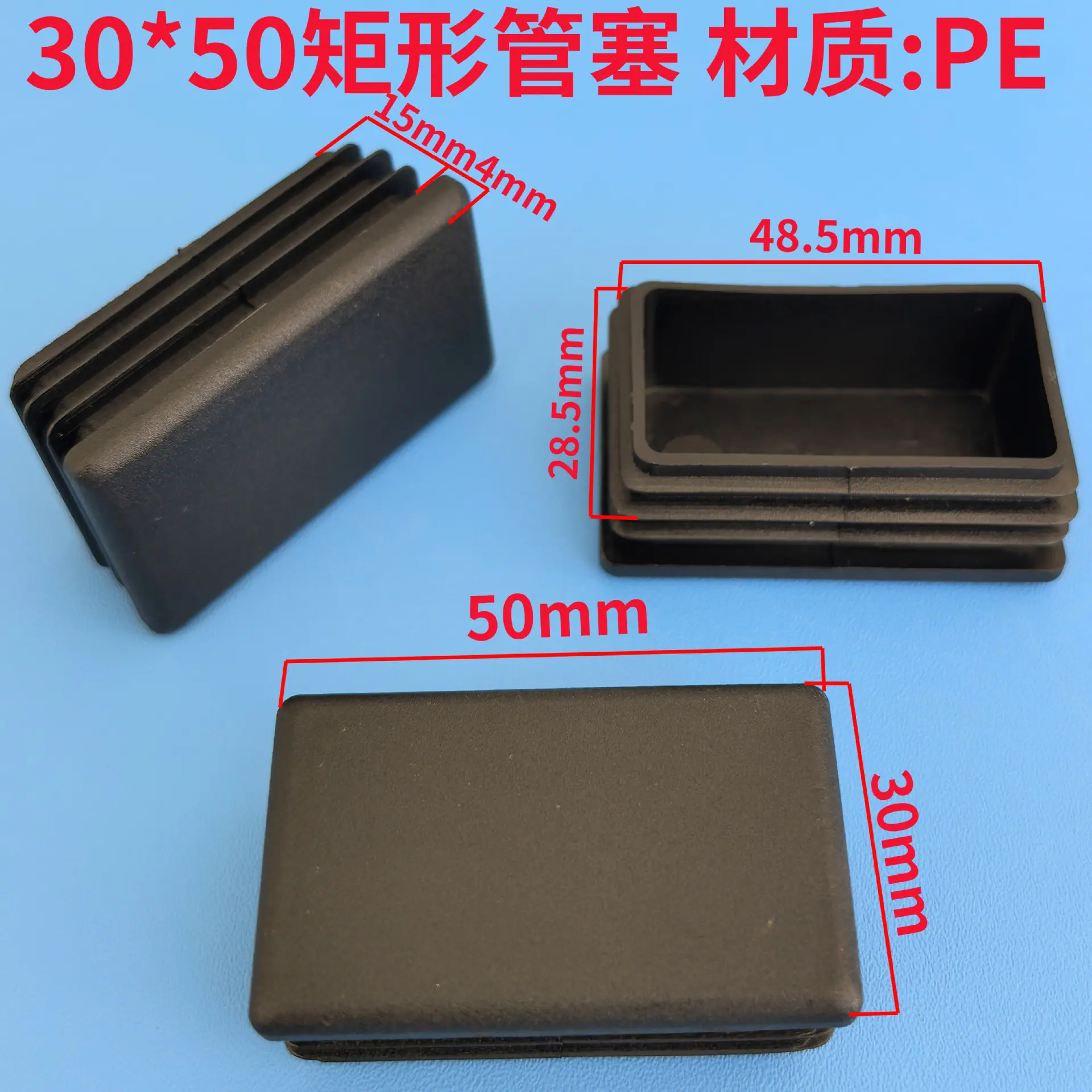 3050