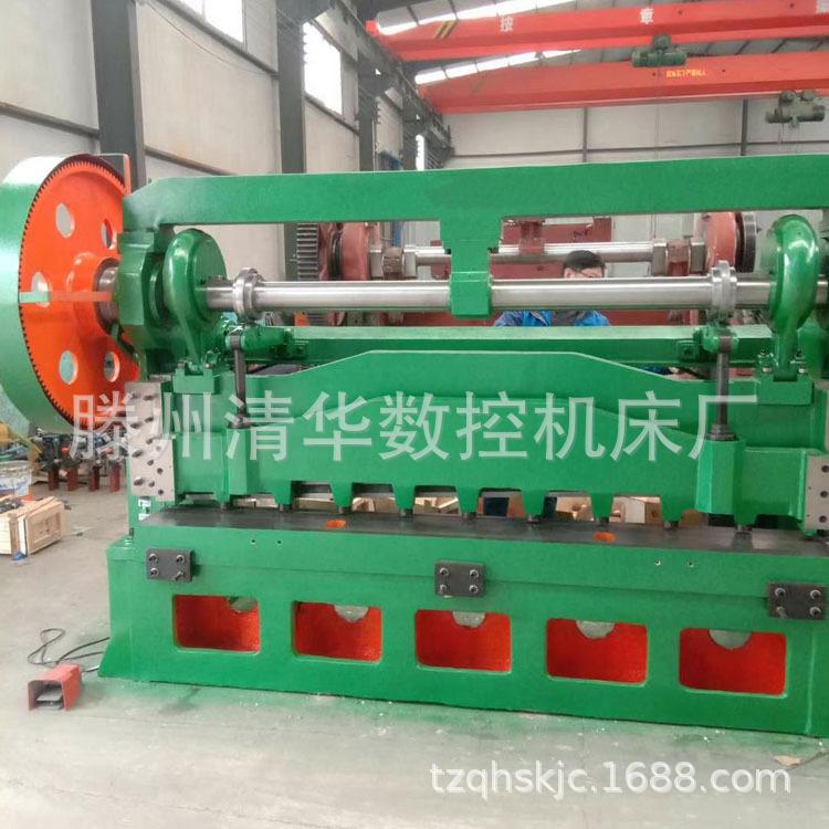 6-2500  国标剪板机