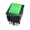 Máquina de Soldar Certificada CE Interruptor de Barco de Alta Corriente Kcd4 con Patas de Tornillo Iluminadas 4 Patas 2 Engranajes Verde Interruptor de 30A