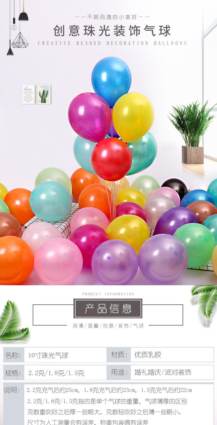 详情页_01.jpg