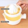 Exprimidor Japonés Naranja Limón Manual Simple Hogar Mini Portátil Separación Pulpa Jugo Plástico Blanco Exprimidor de Naranja