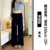 Calça Cinza de Pernas Largas para Mulheres, Novo Estilo Outono e Inverno 2025, Cintura Alta, Caimento Fluido, Emagrecimento, Calça de Moletom Casual, Forrada com Fleece, Calça Esportiva de Pernas Retas