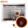 Base para Hot Pot Picante Transparente Comercial Haidilao 500g Maocai Espetinhos Macarrão Macarrão de Arroz Mao Xue Wang Barraca de Rua