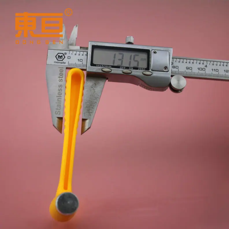 TMC1101725软黄7.png