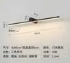 Lámpara de pared de diseño minimalista con luz frontal de espejo, fondo de pared, hotel, pasillo creativo, proyecto de escalera, lámpara de pared LED larga de cabecera