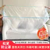 Funda para sofá contra el polvo, funda protectora a prueba de polvo para muebles de cobertura total, funda a prueba de polvo para cama, película plástica resistente a los arañazos de gatos.