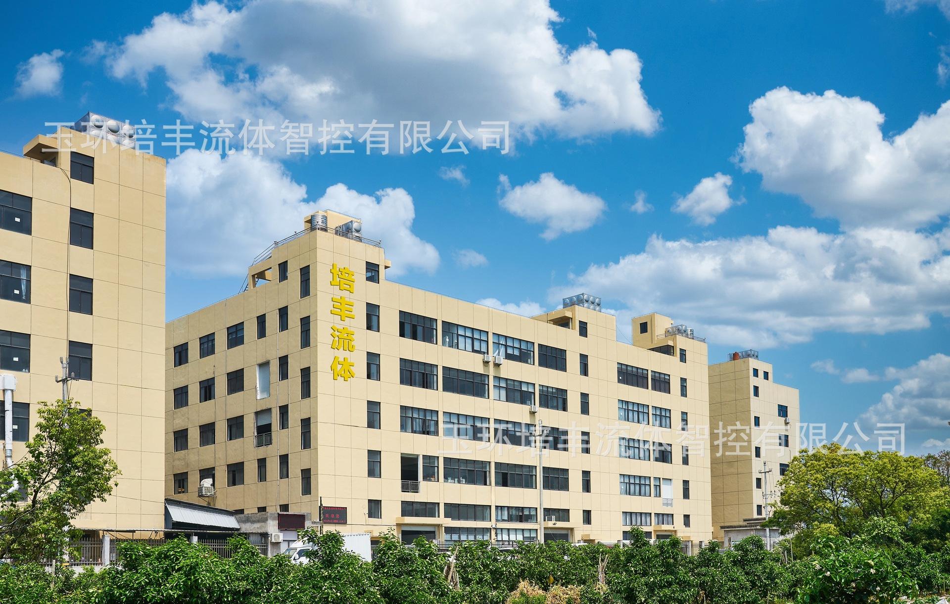 标准尺寸