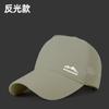 Gorra de Malla Estampada para Hombre Primavera/Verano 2026 Campismo al Aire Libre Gorra de Béisbol Protector Solar Protección Solar Ciclismo Senderismo Gorra de Pico de Pato