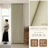 Apartamento para Estadia em Família Cortinas de Chenille Dupla Face Blackout Protetor Solar Isolamento Térmico Gancho para Cortina Estilo Engenharia Atacado Cortinas Prontas