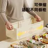 Cesta de Almacenamiento Plegable Retráctil para el Hogar, Cesta de Almacenamiento para Gabinete de Cocina y Escritorio, Cesta de Almacenamiento para Clasificación, Caja de Almacenamiento para Ropa Interior de Dormitorio