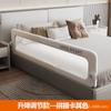 Cercado de Cama Bebê Grade de Proteção Anti-Queda Bebê Barreira Anti-Lateral de Cama Aumentada Dobrável Grade de Proteção para Dormir Um Lado