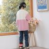 Suéter para Niñas Ropa de Otoño 2025 Nuevo Estilo Suéter Jersey para Niños Grandes Celebridad de Internet Tejido Otoño e Invierno Camiseta Interior para Niños