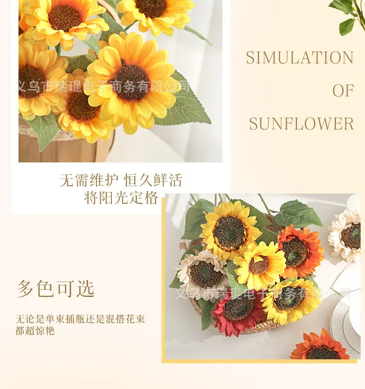 TY982详情_07.jpg