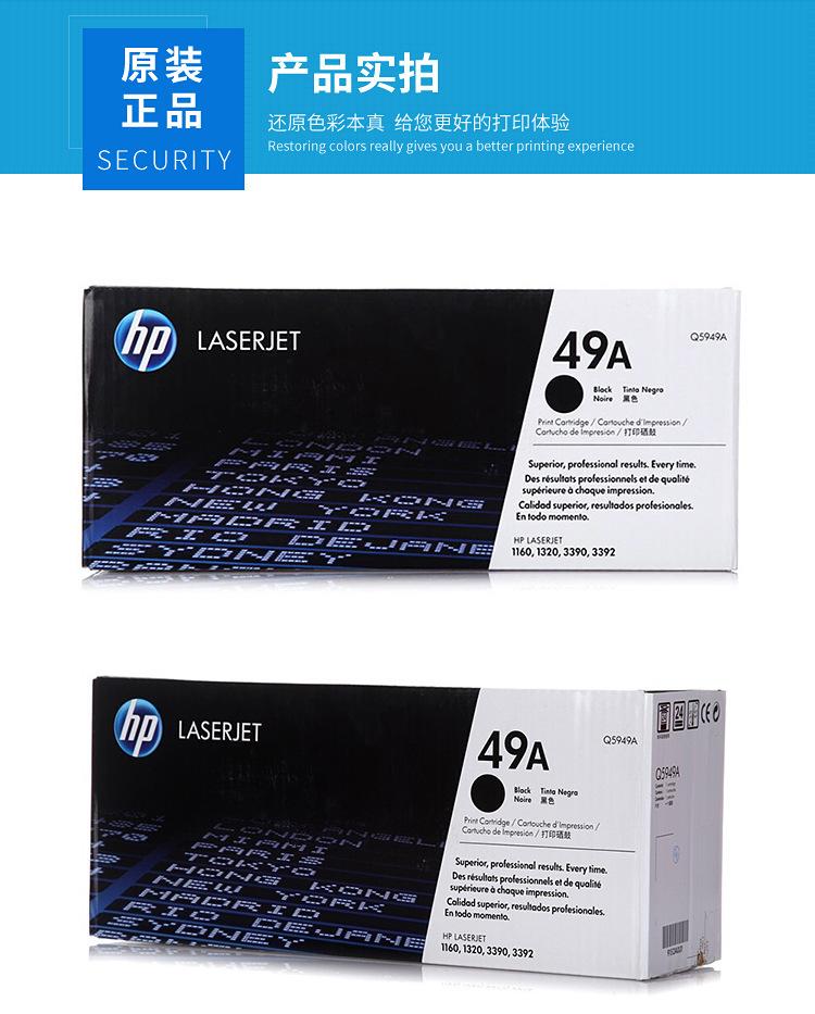 详情_13.jpg