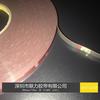 Fita de Espuma Lianli 3M4229P para Automóveis Sem Resíduo de Cola Fita Dupla Face 3m / Qualquer Largura * 33m Comprimento