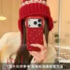 Adequado para Capa de Celular Apple 17 Pro, Atmosfera de Outono e Inverno, Iphone16, Estilo Fresco, 15, Estilo Simples, 14, Bolinhas Estilo Coreano