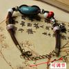 Joyería de Cerámica Jingdezhen Joyería de Estilo Étnico Pulsera Antigua Creativa Pulsera Puesto de Mujer Puesto Puesto Suministro