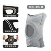 Rodillera cruzada transfronteriza para ligamentos cruzados para deportes y running, con soporte de resorte, fija, transpirable y presurizada, para protección de la rótula y la articulación de la rodilla
