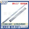 Cable plano flexible FFC cable plano espaciado de 1,0 mm cable inverso cable plano flexible