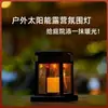 Lanterna de Pátio Externa Alimentada por Energia Solar, LED Retro à Prova d'Água para Jardim, Portátil, Luz Noturna Ambiente com Controle Inteligente