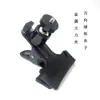 Abrazadera Universal para Gimbal para Cámaras de Acción, Clip para Flash, Soporte para Tablet y Teléfono, Soporte de Escritorio para Selfies y Transmisiones en Vivo